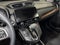 2021 Honda CR-V EX Radio: 180-Watt AM/FM/HD/SiriusXM Audio System