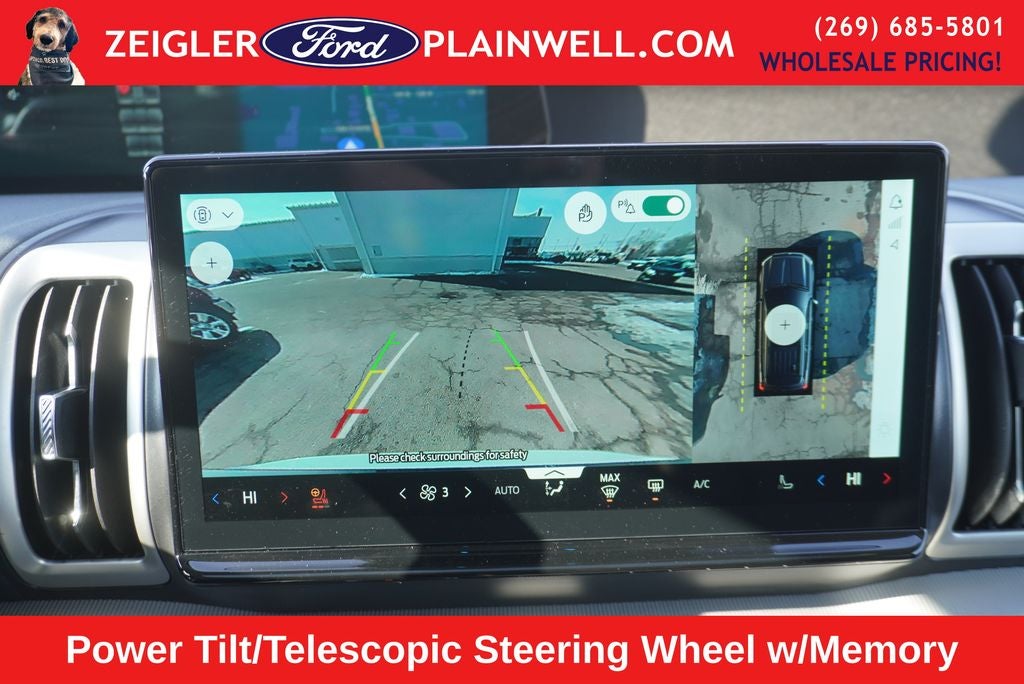 2025 Ford Expedition Max Active