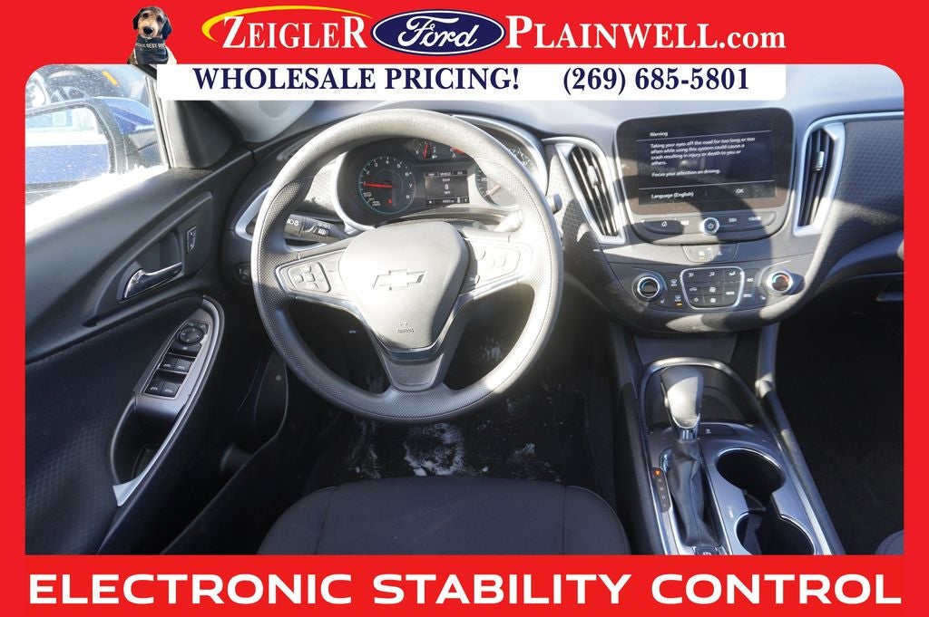 2023 Chevrolet Malibu LT 1LT