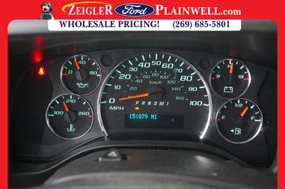 2016 Chevrolet Express 4500 Base Cutaway