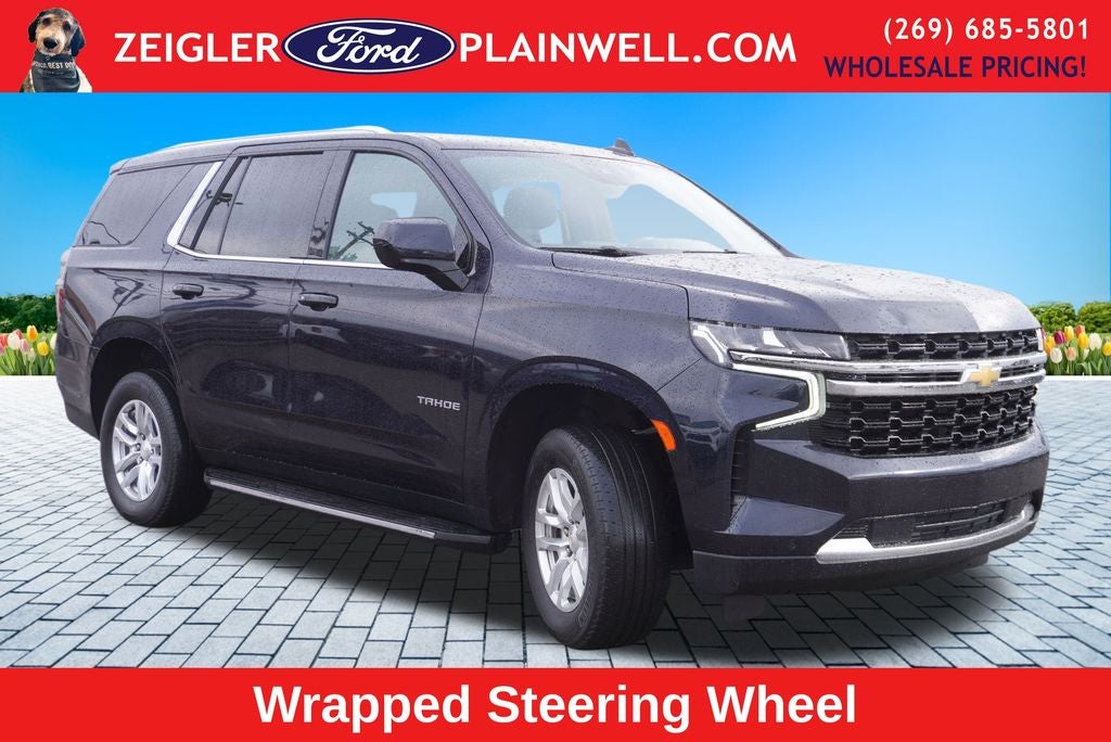 2023 Chevrolet Tahoe LS