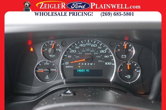 2024 GMC Savana 2500 Work Van Cargo Van Rear Camera