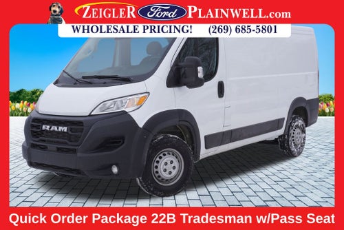 2024 RAM ProMaster 1500 Low Roof