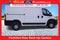 2024 RAM ProMaster 1500 Low Roof