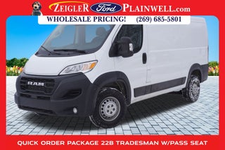 2024 RAM ProMaster 1500 Low Roof