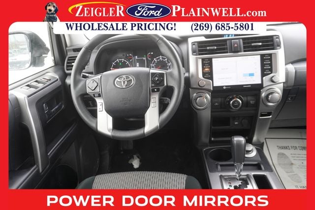 2024 Toyota 4Runner SR5 4x4 ReR Camera