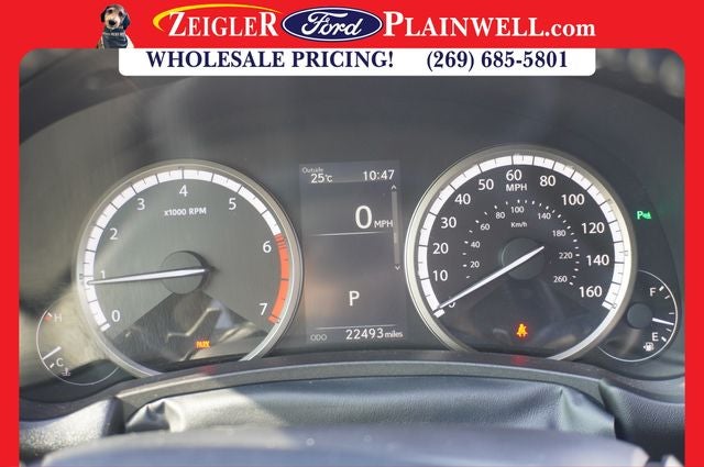 2021 Lexus NX 300 Luxury AWD Leather Power Moonroof Navigation