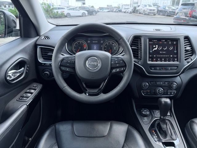 2023 Jeep Cherokee Altitude Lux 4x4
