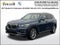 2023 BMW X5 xDrive45e